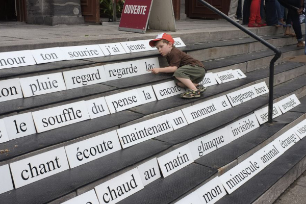 Photo Jean-Francois Leblanc